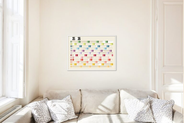 2025-2026 Academic Year Calendar At-a-Glance | 1-Page Planner (36″ x 24″ Digital Download)